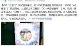 程远香最新爆料,揭秘娱乐圈惊人内幕！