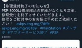 最近的游戏爆料新闻报道,游戏爆料揭秘，未来游戏市场新风向