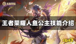 人鱼技能爆料视频大全,全方位解析爆料视频大全